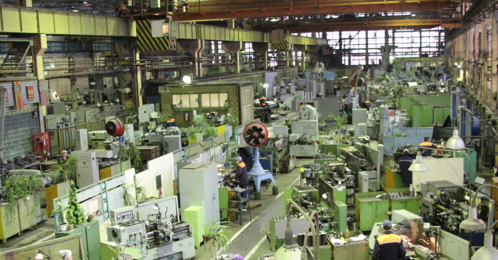 Инструментальное производство